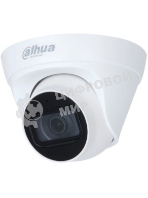 Камера видеонаблюдения IP Dahua DH-IPC-HDW1431T1P-0280B-S6 2.8-2.8мм цв. корп.:белый