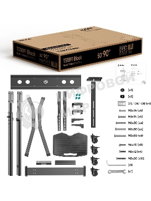 Стойка ONKRON TS1891 черный