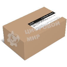 Узел подачи роликов Cactus CS-FRA-XER-WC5945 (859K26810) для Xerox WorkCentre 5945, 5955