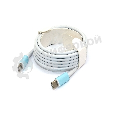 Кабель для зарядки Type-C - Type-C 2m. 25/45/60/90Вт белый