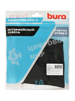 Стяжки для кабеля Buro BHP CTIB длина 15 см упак.: 100 шт