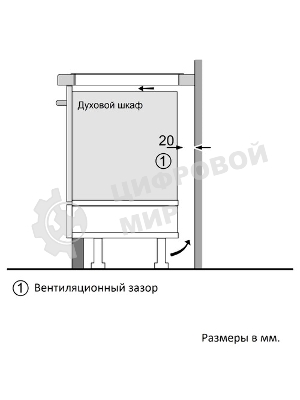 Индукционная варочная панель Bosch PIV975DC1E