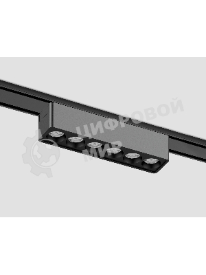 Светильник трековый светодиодный GV1403 BK черный IP20 6W 4200K 48V 24° 122*26*24