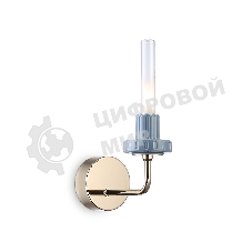 Светильник Ambrella light LH53128 GD/WH/GB золото/белый/серо-синий 2W 3000K 100*190*290