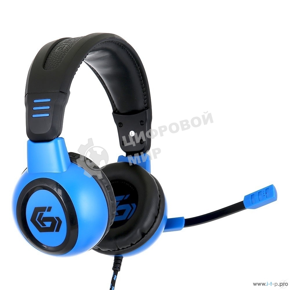 Наушники Gembird MHS-G50 