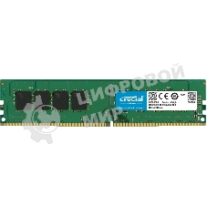 Оперативная память Crucial, DDR4, 8GB (1x8GB), 3200MHz, CL22, DIMM