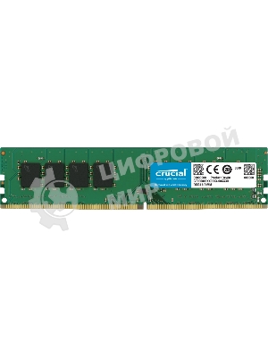 Оперативная память Crucial, DDR4, 8GB (1x8GB), 3200MHz, CL22, DIMM