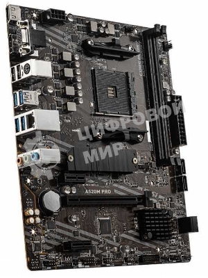 Материнская плата MSI A520M PRO, AM4, AMD A520, 2xDDR4, 4xSATA, 1xM.2, 1xPCIe 3.0 x16, 1xVGA, 1xDP, 1xHDMI, 1x 1Gb LAN, 2xUSB 2.0, 4xUSB 3.2 Gen 1, 3x3.5 мм, 7.1, mATX