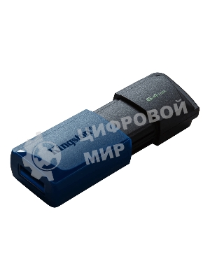 Флешка USB Kingston DataTraveler Exodia M (DTXM/64Gb), 64Gb, USB 3.0, R/W 70/45, черный/синий