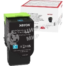 Картридж лазерный Xerox C310 голубой 5,5K (006R04369)