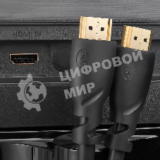 Кабель GCR Premium 1.8m HDMI 2.0, HDR, Ultra HD 4K60 Hz/5K30Hz, 3D, Ethernet 18.0 Гбит/с, OD8.0 мм, 28/26 AWG, черный