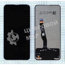 Дисплей для Huawei P Smart Z, Honor 9X, Y9S (COG) черный