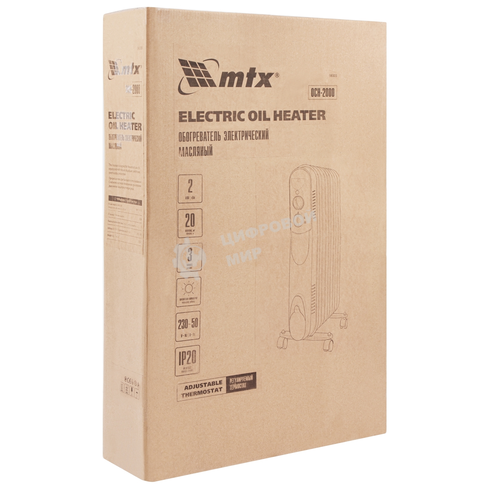 Обогреватель масляный MTX OCH-2000, белый, 2000 Вт, 20 м2, термостат