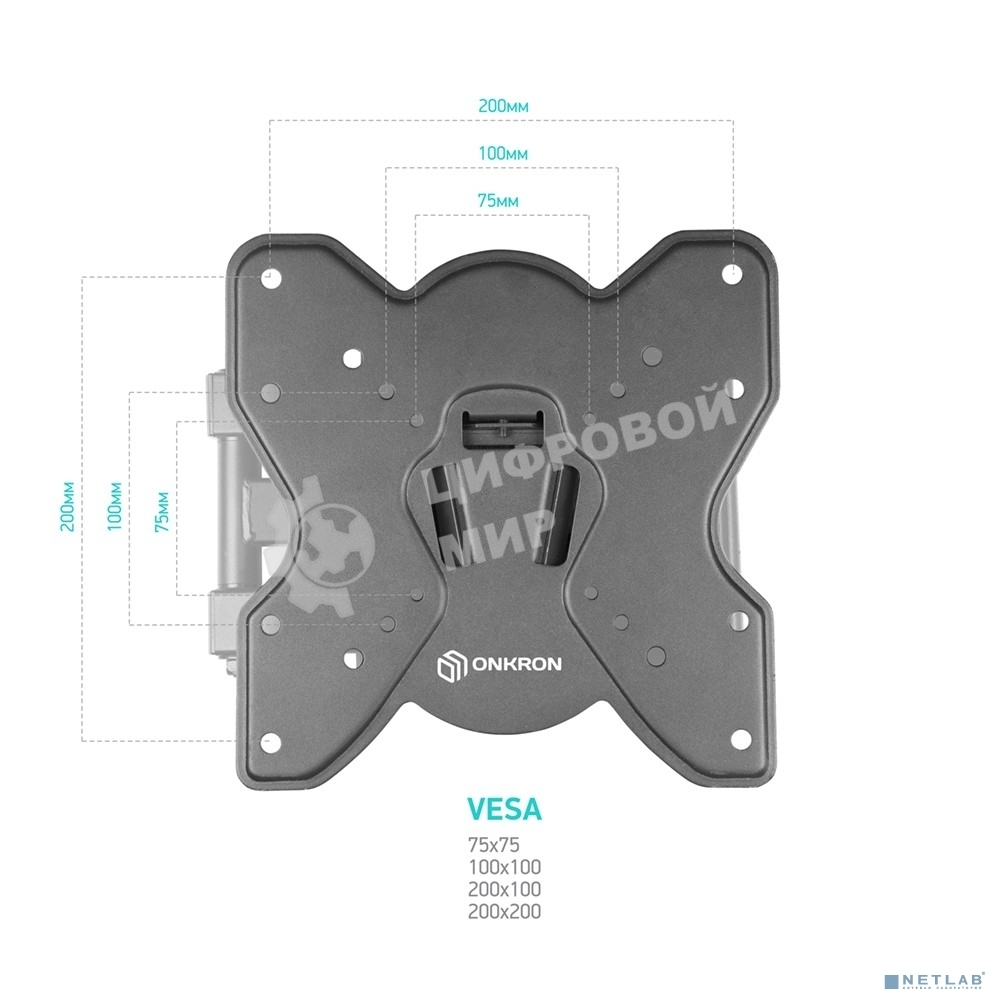 Кронштейн ONKRON M4S для телевизора 17