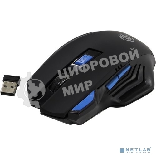 Мышь беспроводная Dialog Gan-Kata MRGK-14U черный, 1600 dpi, радиоканал, USB, кнопки - 6