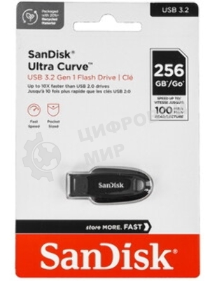 Флешка USB 256Gb SanDisk CZ550 Ultra Curve, USB 3.2 Blue