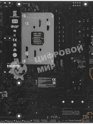 Материнская плата ASUS PRIME B850M-K, AM5, AMD B850, 2xDDR5, 4xSATA, 2xM.2, 1xPCIe 5.0 x16, 1xPCIe 4.0 x8, 1xDP (v1.4), 1xHDMI (v2.1), 1x2.5Gb LAN, 2xUSB-A 10Gbps, 2xUSB-A 5Gbps, 4xUSB-A 2.0, 3x3.5 мм, 7.1, mATX