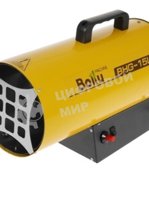Тепловая пушка газовая Ballu BHG-15L