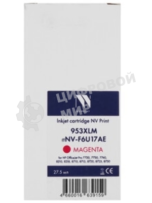 Картридж струйный NVPrint 953XLM (NV-F6U17AE) Magenta для HP OfficeJet Pro 7720, 7730, 7740, 8210, 8218, 8710, 8715, 8720, 8725, 8730 (1600 стр)