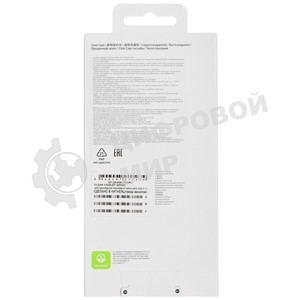Чехол Original Samsung Clear Case Samsung S26 Ultra(S948) (EF-QS948CTEGRU) Transparent