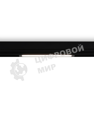Управляемый светодиодный светильник для шинопровода Magnetic Ambrella light GL1262 BK черный IP20 9W 3000K-6400K 220V 120° 232*25*42 (Без ПДУ)