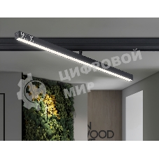Светильник трековый светодиодный GL4206 BK черный IP20 24W 4200K 48V 605*22*45