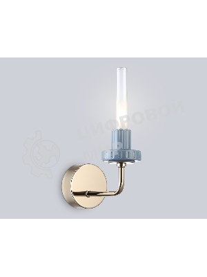 Светильник Ambrella light LH53128 GD/WH/GB золото/белый/серо-синий 2W 3000K 100*190*290