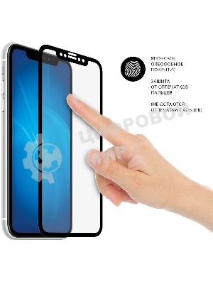 Защитное стекло DF sSteel-79 для Samsung Galaxy Tab A7 Lite, 8.7