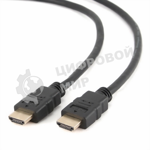 Кабель Cablexpert HDMI CC-HDMI4-0.5M, 19M/19M, v2.0, медь, позол.разъемы, экран, 0.5м, черный, пак