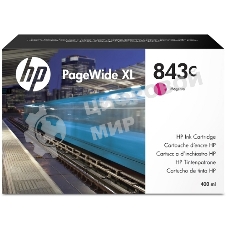Картридж струйный HP 843C 400мл пурпурный Ink Cartridge
