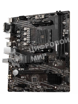 Материнская плата MSI A520M PRO, AM4, AMD A520, 2xDDR4, 4xSATA, 1xM.2, 1xPCIe 3.0 x16, 1xVGA, 1xDP, 1xHDMI, 1x 1Gb LAN, 2xUSB 2.0, 4xUSB 3.2 Gen 1, 3x3.5 мм, 7.1, mATX