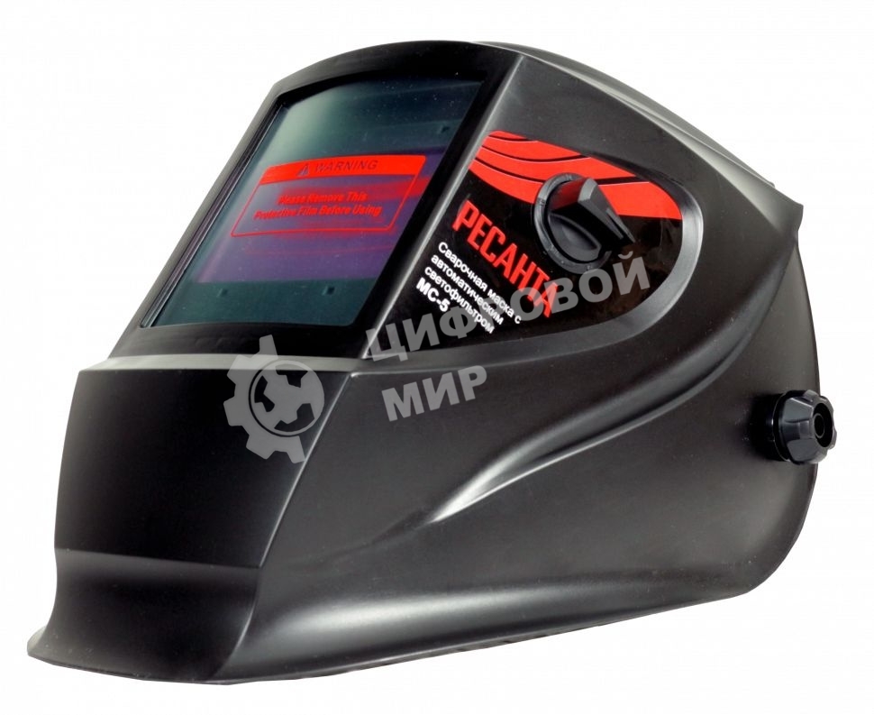 Маска сварщика Ресанта МС-5М (65/76)