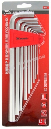 Набор ключей Matrix имбусовых HEX, 1,5–10 мм, CrV, 9 шт., удлиненные, с шаром
