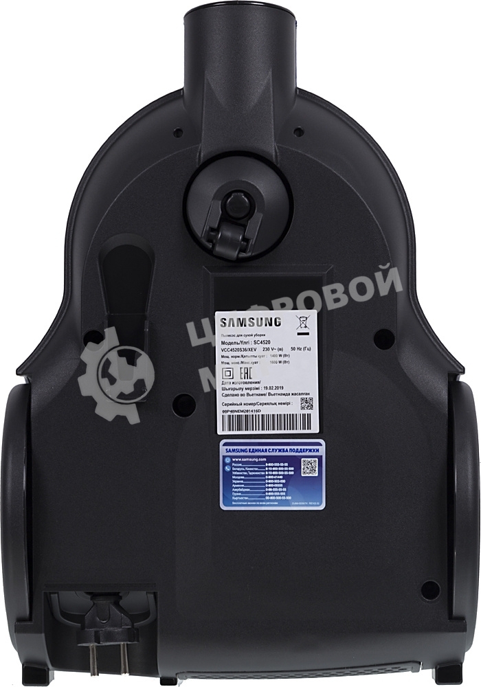 Пылесос Samsung VCC4520S36 синий/черный, 350/1600 Вт, уборка сухая, пылесборник контейнер 1.3 л