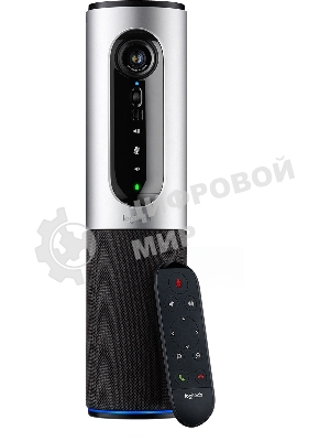 Веб-камера Logitech ConferenceCam Connect 960-001034