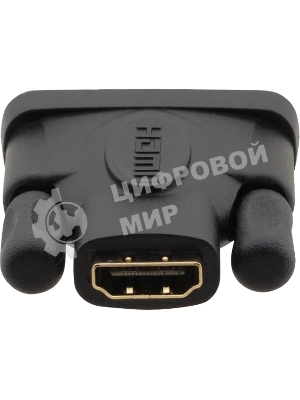 Переходник Kramer AD-DM/HF DVI вилка на HDMI розетку