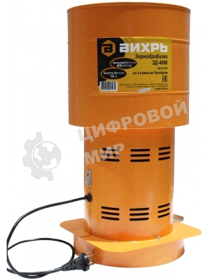 Зернодробилка ВИХРЬ ЗД-400К1550Вт 440 кг/ч 14л 12000 об/мин