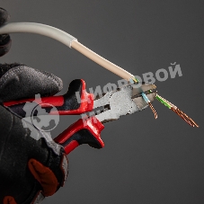 Бокорезы Matrix NICKEL, 180 мм, никелированные, двухкомпонентные рукоятки