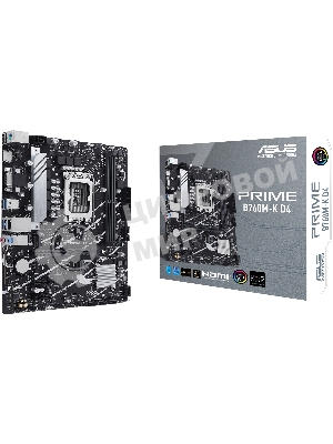 Материнская плата ASUS PRIME B760M-K D4, LGA 1700, Intel B760, 2xDDR4, 4xSATA, 2xM.2, 1xPCIe 4.0 x16, 2xPCIe x1, 1xHDMI, 1xVGA, 1x 2.5Gb LAN, 2xUSB-A 3.2 Gen 1, 2xUSB-A 2.0, 3x3.5 мм, 7.1, mATX