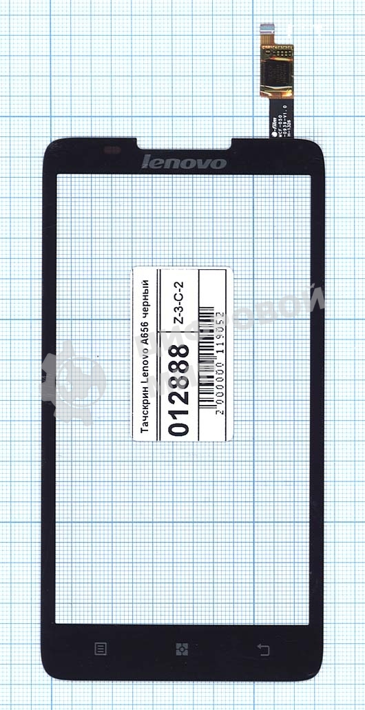 Сенсорное стекло (тачскрин) для Lenovo A656, черное