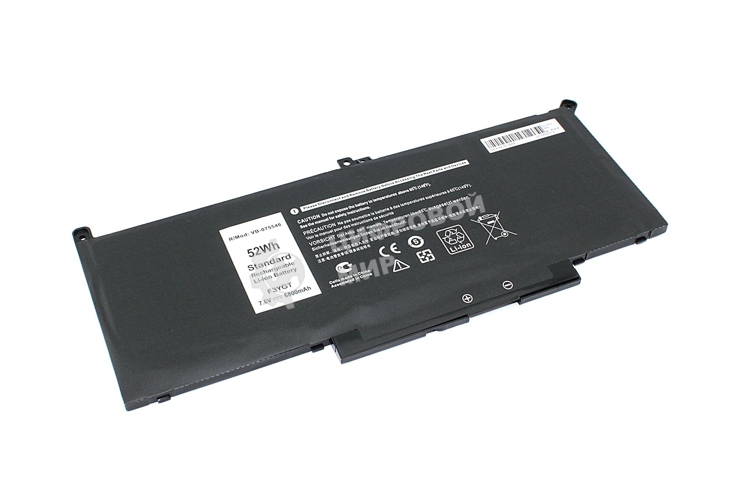 Аккумуляторная батарея для ноутбука Dell Latitude 12 7000 7.6V 6800mAh OEM черный