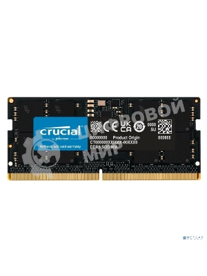 Оперативная память Crucial Premier, DDR5, 16GB (1x16GB), 4800 MHz, CL40, без радиатора, SO-DIMM