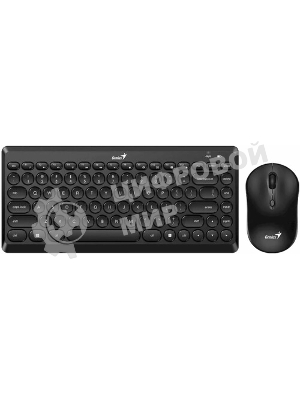 Комплект клавиатура+мышь Genius Luxemate Q8000 беспроводной, USB, 1600 DPI, чёрный