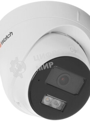IP камера HiWatch 4Mpix DOME DS-I453M(C)(4мм)