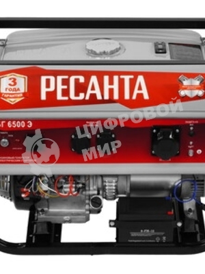Электрогенератор бензиновый Ресанта БГ 6500 Р, 5.5 кВт, 66 дБ, 72.8 кг