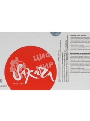 Картридж Sakura TK5150K для Kyocera Mita ECOSYS P6035cdn/M6035cidn/M6535cidn, черный, 12 000 к.