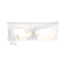 Светильник Ambrella light TN30711/2 WH белый GU5.3/2 182*92*36