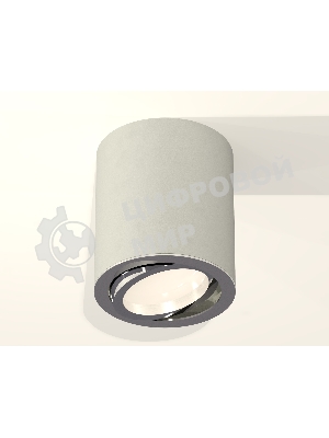 Светильник Ambrella Light XS7423021 SGR/PSL серый песок/серебро полированное MR16 GU5.3 (C7423, N7003)
