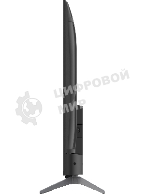 Телевизор Skyworth 75