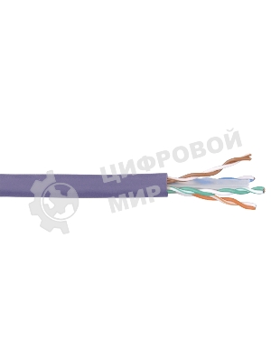 Каб. в. п. U/UTP кат. 6 4х2х23AWG solid LSZH 305м фиол. | LC1-C604-126 | ITK